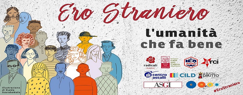 Raccolta firme “Ero straniero”