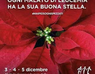 BuonaStella Ail
