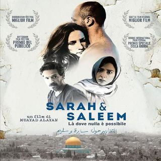 Sarah & Saleem – là dove nulla è possibile