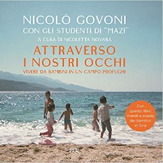 Attraverso i nostri occhi