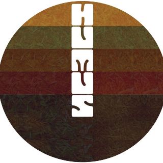 Humus Altro Natale #3