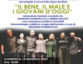Il bene, il male e i giovani d’oggi