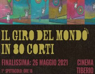 Finalissima 80 corti 2020