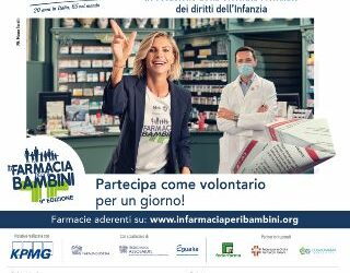 In farmacia per i bambini