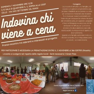 Indovina chi viene a cena