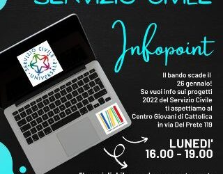 Centro Giovani Cattolica e Scu