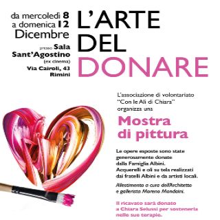 L’arte del donare