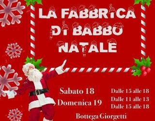 La Fabbrica di Babbo Natale
