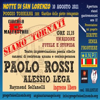 Notte di San Lorenzo