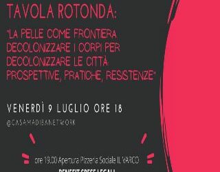 La pelle come frontiera