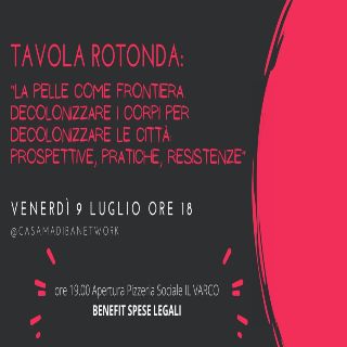La pelle come frontiera