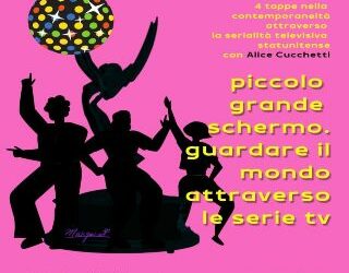Tra antropologia e serie tv