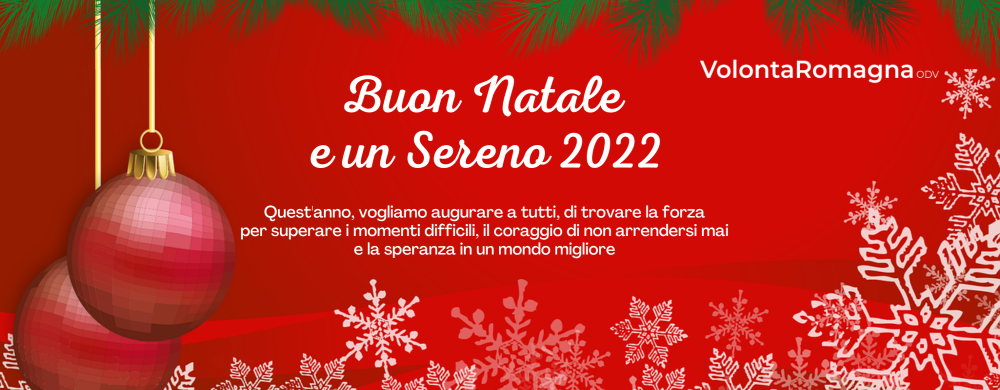 Buone feste 2021
