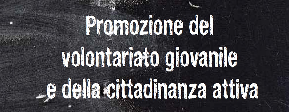 Catalogo scuole 2019-2020