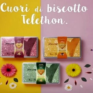 Campagna Telethon – Uildm