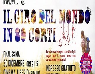 Finalissima 80 corti