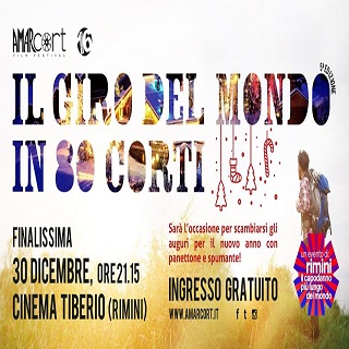 Finalissima 80 corti