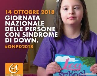 Gnpd 2018