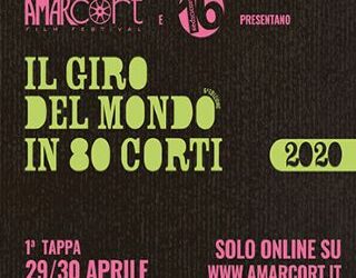 Amarcort film festival