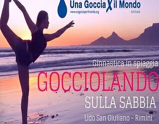 Una goccia… d’estate