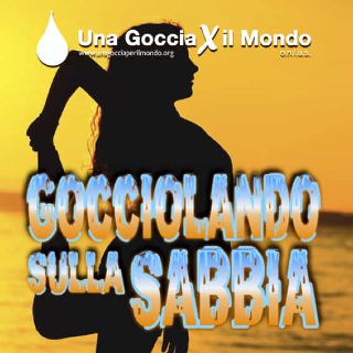 Gocciolando sulla sabbia