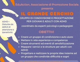 Il grande cerchio