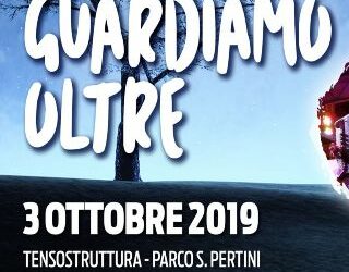 Guardiamo oltre