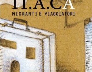 Itaca 2017