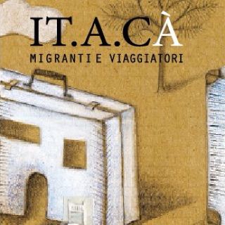 Itaca 2017