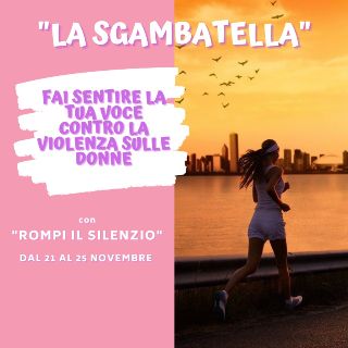 La sgambatella