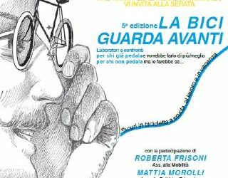 La bici guarda avanti 2018