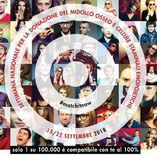 Match it now 2018
