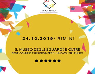Museo degli Sguardi