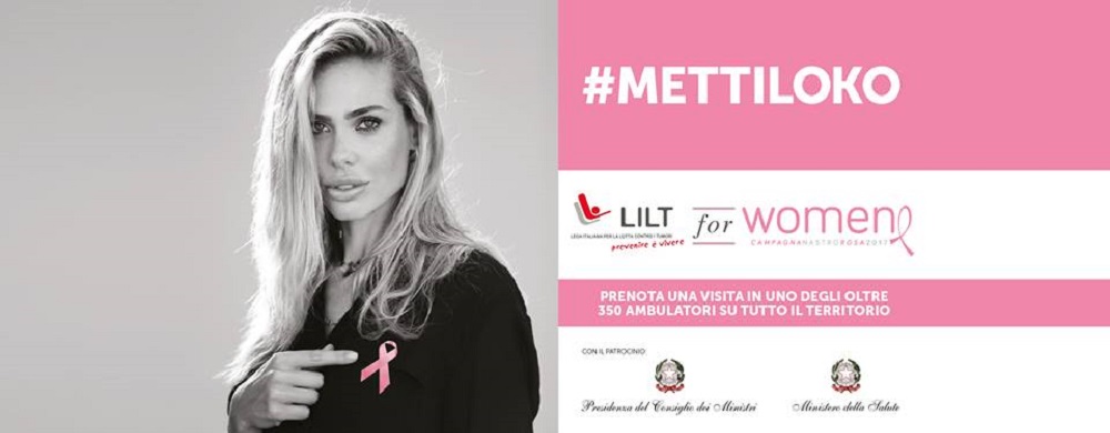 Nastro rosa 2017