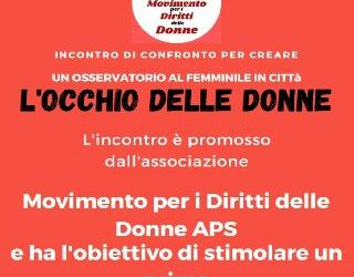 L’occhio delle donne