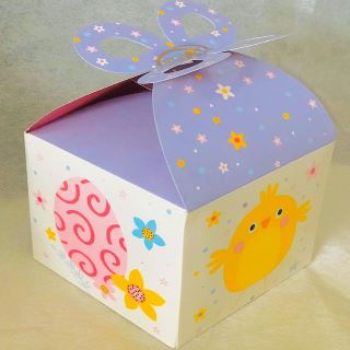 Gli ovetti pasquali di Arop