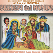 13ª mostra Presepi  dal mondo