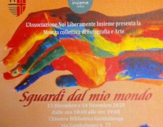 Sguardi dal mio mondo