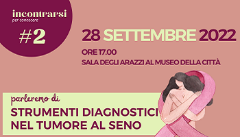 Convegno Crisalide