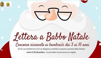 Aiutanti di Babbo Natale in Rocca