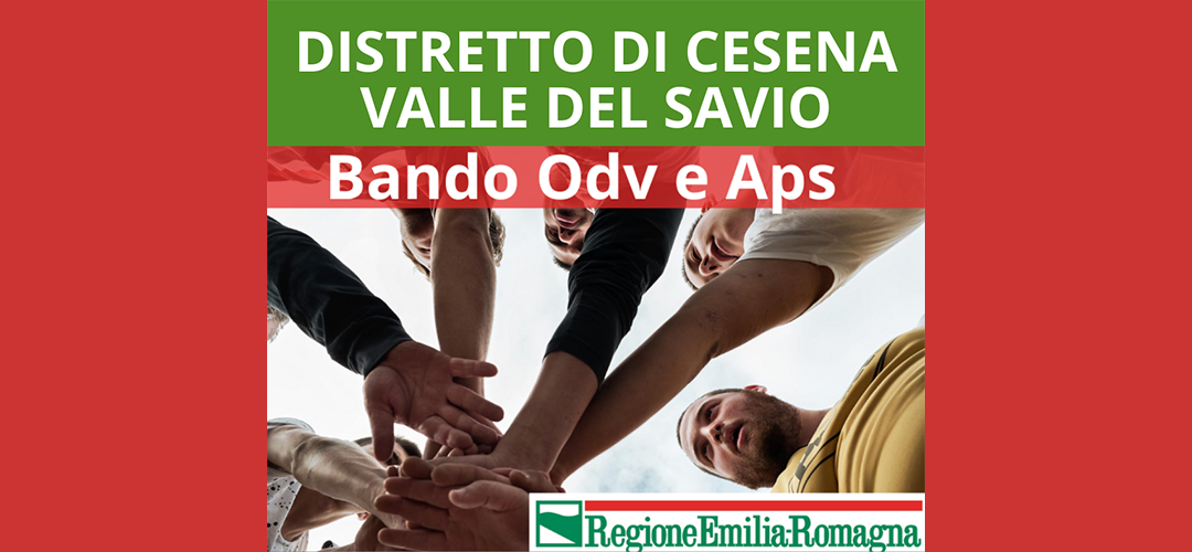Incontri di progettazione distretto Cesena – Valle del Savio