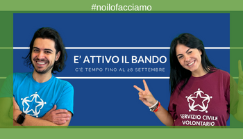 Servizio civile digitale Forlì-Cesena 2023