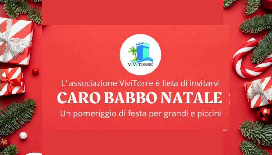 Caro Babbo Natale