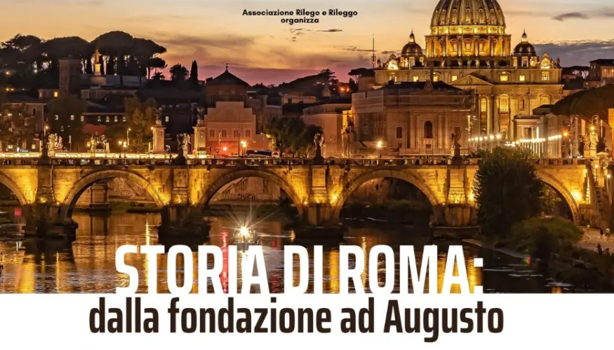 La storia di Roma