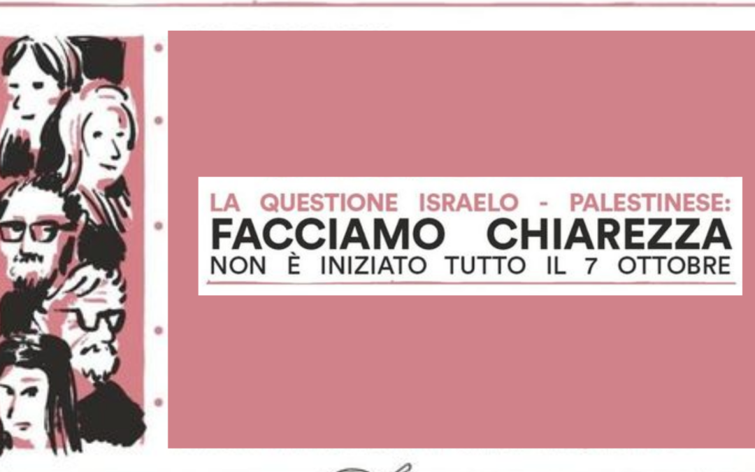Facciamo chiarezza