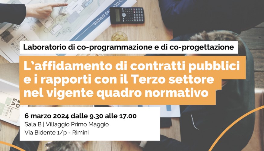 L’amministrazione condivisa