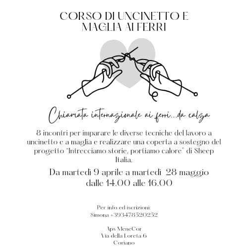 Gomitoli di lana