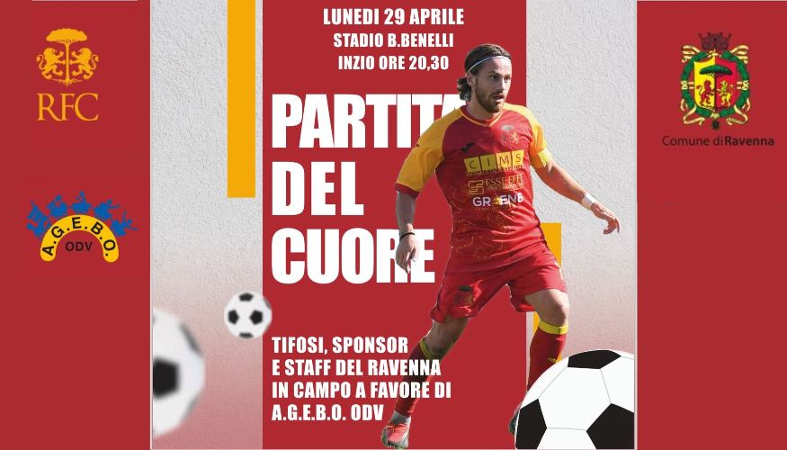 La partita del cuore