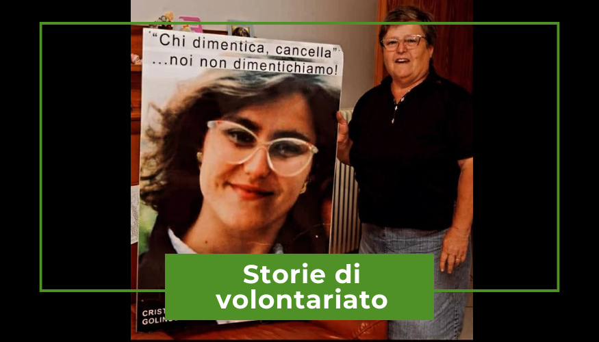 Chi Dimentica, cancella… Noi non dimentichiamo