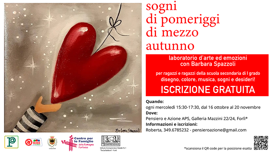 Sogni di pomeriggi di mezzo autunno